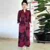 Traje de seda para mamá primavera y verano nuevo para mediana edad y mayores adelgazante cuello en V manga 3/4 top pantalones de pierna ancha traje de dos piezas con temperamento