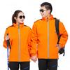 Chaquetas de Moda para Hombre y Mujer para Otoño e Invierno para Exteriores, Cortaviento, Impermeables, Cálidas y Gruesas