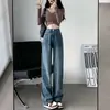 Jeans rectos retro de talle alto con drapeado para mujer 2024 primavera y verano pantalones estrechos de pierna ancha pantalones de pierna ancha pequeños y ajustados