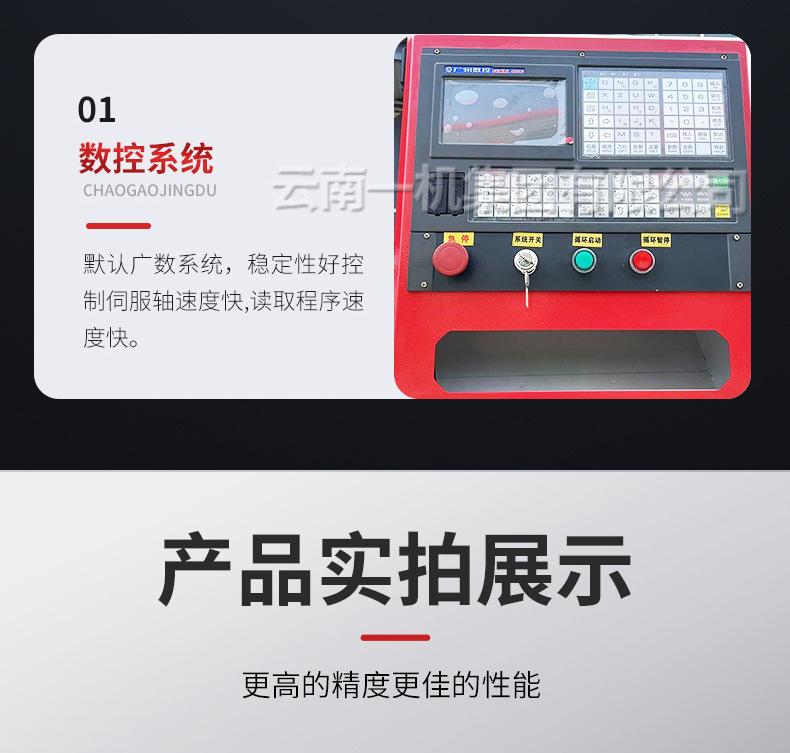 详情页 (8).jpg