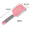 Peine de Estilo Esponjoso, Peine para Levantar la Corona del Cabello, Peine Curvo Grande, Peine de Pala, Peine para el Cabello, Peine Masajeador del Cuero Cabelludo, Peine Hueco