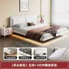 Cama de Hierro Moderna Simple Doble de 1.8m con Marco de Acero Cama Individual Económica de 1.5m Cama Flotante con Acolchado Suave