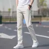 Pantalones casuales para reparación de autos para hombre, nuevo de otoño, combinan con todo, marca de moda, pantalones de trabajo grises, primavera y otoño, negocios, pantalones rectos holgados