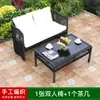 Mesas e Cadeiras de Lazer para Exterior, Sala de Estar de Jardim de Pátio de Villa, Conjunto de Mesa e Cadeiras Sofá Tengyi, Assentos Modernos Minimalistas para Exterior