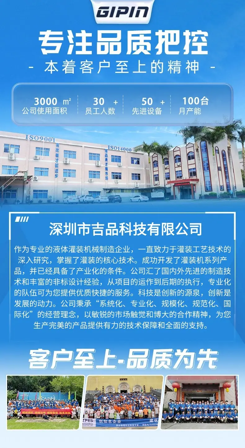 电商数码家电笔记本产品营销展示电商竖版海报AIGC
