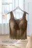 Camisole térmica de modal texturizado com forro de fleece para outono e inverno, com bojos embutidos, alças largas nos ombros e decote quadrado em renda, perfeita como camada base.