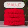 Tallo de chenilla perro simulación muñeca hecho a mano diy tallo de chenilla engrosado encriptado material de 15 MM suministro directo de fábrica