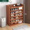 Sapateira Multicamadas para Uso Doméstico na Entrada, Grande Capacidade, à Prova de Poeira, Armário de Sapato de Armazenamento Simples para Apartamentos de Aluguel