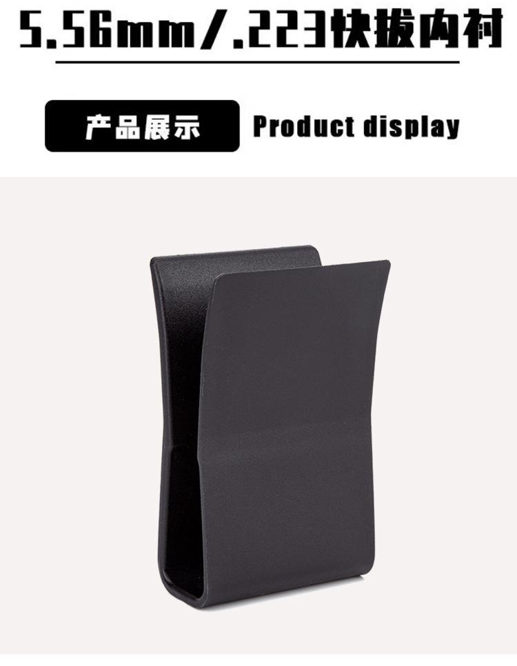 上传_05.jpg