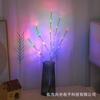 Lustre de árvore de simulação LED luzes pequenas para quarto festa de aniversário atmosfera de sala nórdica luzes decorativas luz noturna criativa