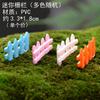 Paisaje en miniatura bonsái material DIY maceta de jardinería suculenta adornos pequeños animales pequeños creativos decoraciones de plantas en maceta