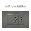 Tomada dupla USB C tipo 118 PC cinza Brasil tomada de interruptor de alimentação de 3 pinos padrão Brasil painel de tomada embutido