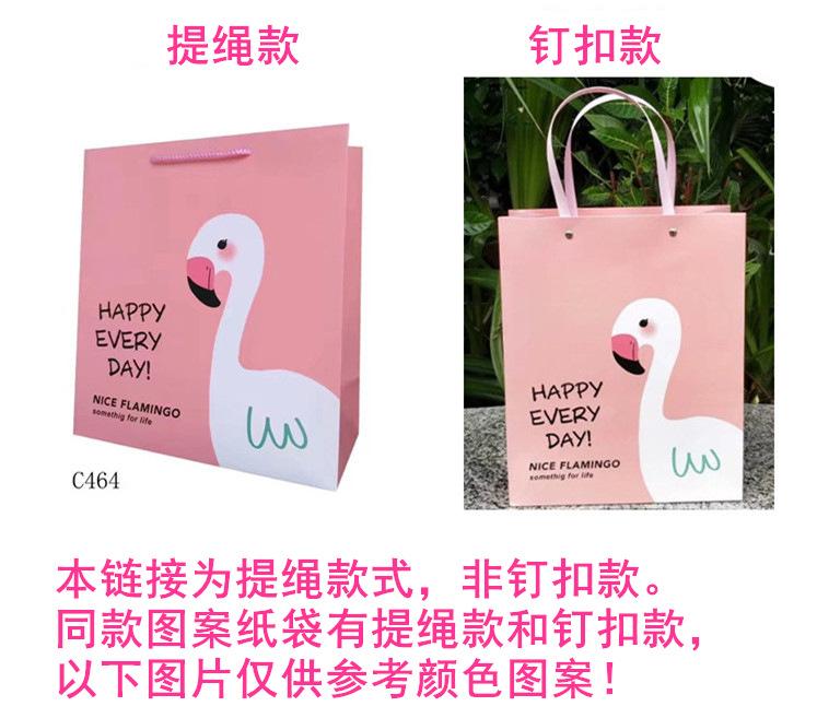绳袋与打钉袋