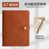 Diseño Especial Transfronterizo para Cubierta de Cuaderno de Hojas Sueltas A7, Cubierta Suave A6 Piel PU Cuaderno de Mano Carpeta A5 Libro de Almacenamiento Venta al por Mayor