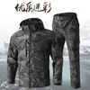 Novo Conjunto de Roupa de Trabalho à Prova de Vento para Primavera e Outono para Homens, Durável e Resistente a Rasgos, Jaqueta Tática com Múltiplos Bolsos, Roupa de Trabalho para Ciclismo ao Ar Livre
