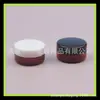Frasco dosador de creme 10g frasco de creme marrom frasco de glitter para maquiagem 10ml frasco vazio para pomada frasco de creme para as mãos