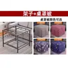 Mesa Calefactora Plegable para Uso Doméstico, Estante Calefactor Multifuncional de Invierno, Juego Completo de Mesa de Comedor Cuadrada
