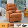 Sillón individual de tela moderno minimalista con masaje eléctrico, control por voz, calefacción, función reclinable de ocio para sala de estar