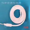Cable Calefactor Descongelación Tubería de Drenaje Almacenamiento en Frío Cable Calefactor Descongelación Refrigerador Alcantarilla Antihielo Cinturón Calefactor Impermeable de Silicona