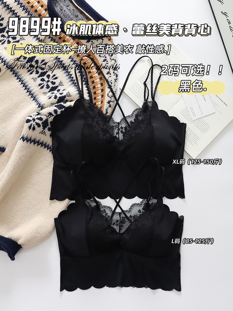 IMG_5852(20240504-024925)