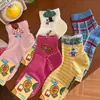 Meias Personalizadas com Design Original para Mulheres, Meias Curtas de Desenho Animado Fofas, Sem Costura, Respiráveis, Absorventes de Suor, Finas, Baixas, Modernas para o Verão