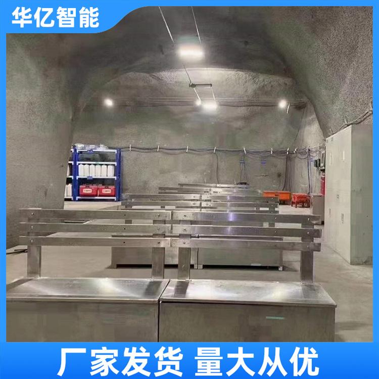 矿用避难硐室座椅 华亿09