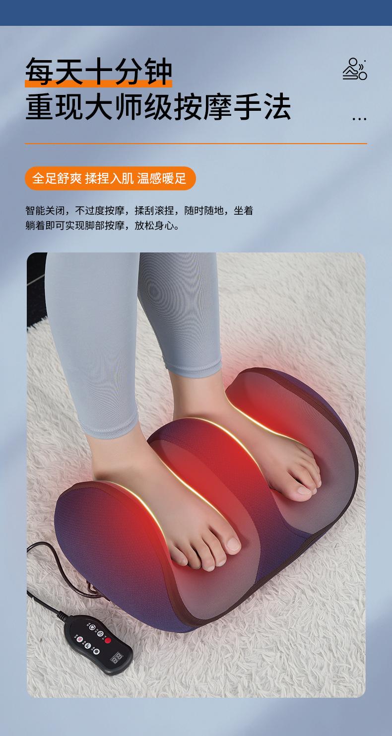 按摩仪_04.jpg