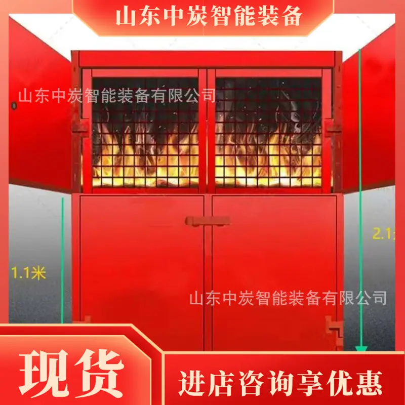 防火栅栏门 (2)