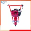 Fabricante suministra SRZ-2 Máquina de Modificación de Anclaje de Durmiente de Concreto de Combustión Interna Máquina Portátil de Perforación de Durmiente de Riel de Combustión Interna Máquina de Modificación de Anclaje de Tornillo