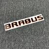 Aplicable al nuevo Mercedes-Benz Clase G, Clase E, Clase C, Clase S, logotipo de la letra BARBUS modificado, logotipo de automóvil negro.