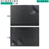 Aplicable a pegatinas ROG gun God 8plus 2024 gun God 8 Película para carcasa Magic master 7plus nueva sharp G614 película