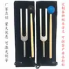 Suministro del Fabricante Aleación de Aluminio 532 Tonos 531 Diapasón Terapia de Yoga Grabado Láser Disponible Múltiples Frecuencias