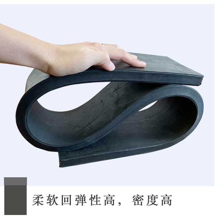 橡胶块_08