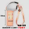 Correa Cruzada Neutra Tetera de Vidrio Funda Protectora Funda para Termo Anti-Quemaduras Anti-Caídas Bolsa con Funda Aislante para Taza de Agua