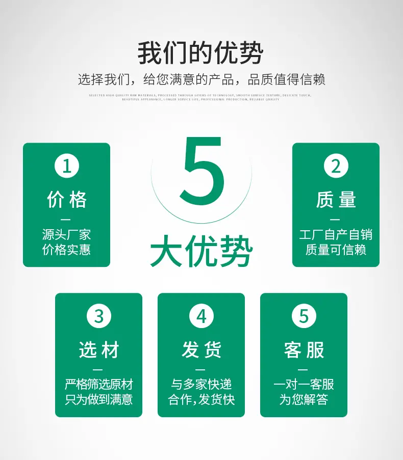 详情_02.jpg