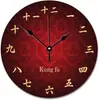 Reloj de Pared Creativo Estilo Chino Grano de Madera Hanzi Decoración de Pared para el Hogar Reloj de Cuarzo Estilo Chino Silencioso Reloj para Sala de Estar