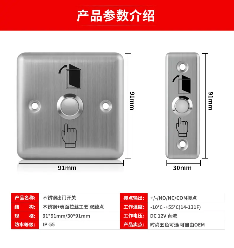 详情_07.jpg