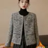 Chaqueta de tweed de tejido grueso estilo Chanel, nuevo modelo 2025 para mujer, primavera y otoño, acolchada y engrosada, top de estilo corto