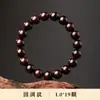 Pulseras al por mayor de Cuerno de Rinoceronte y Palo de Rosa para Hombres, Palo de Rosa Viejo de Alta Densidad con Estrellas Doradas, Accesorios de Calabaza, Cuentas Budistas Coleccionables, Venta Directa del Fabricante