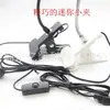 Lámpara LED para puesto de mercado nocturno Suministro USB Manguera universal con clip Lámpara de protección ocular Lámpara de mesa para lectura Lámpara de regalo creativa