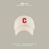 Gorra de Béisbol Infantil Yipan Modelo Nuevo 2026 para Niños y Niñas, Sombrero de Sol para Bebé Estilo Ins, Gorra de Ala Fina