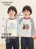 Ropa infantil Kaka Panda, camiseta de manga larga de algodón puro para niñas, top de otoño para niños, moda de otoño para bebé