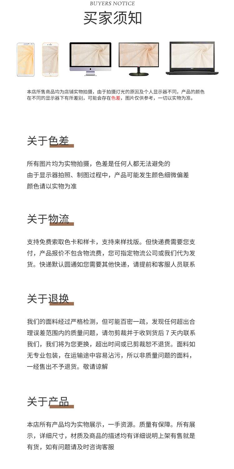 内页_13.jpg