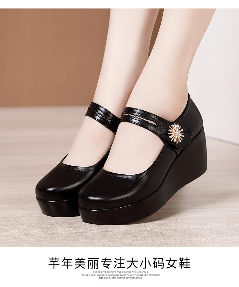 详情_14.jpg
