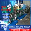 Bomba de Agua Wilo Helix Integrada Automática de Suministro de Agua a Presión y Sistema de Presión Constante de Frecuencia Variable para Áreas Residenciales y Edificios de Oficinas