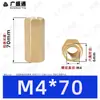 Coluna Hexagonal de Cobre de Passagem Dupla M2.5~M8 Coluna Hexagonal Oca de Passagem Direta Coluna Espaçadora de Suporte para Placa de Circuito Impresso Coluna de Parafuso de Latão
