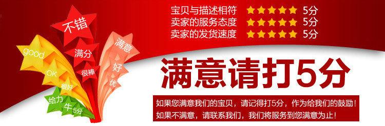 2172888921_2108405023