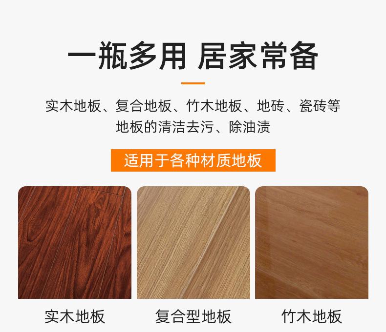 详情图13