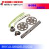 Kit de Cadena de Distribución para 99-02 Saturn SC2 SL2 SW2 1.9L 21008211