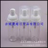 Botella Espumosa Transparente 50ml Botella Mousse 50ml Tamaño de Prueba Espuma Limpiadora Facial Botella Vacía 50ml